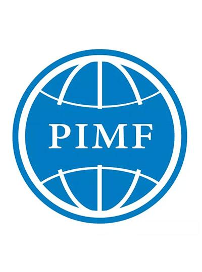 PIMF2018 | 廈門鱟試劑與您相約第二屆中國制藥工業(yè)微生物技術(shù)論壇，5月上海不見不散！