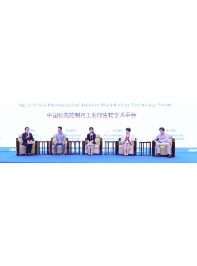 廈門鱟生科與您相約PIMF2019，我們不見不散