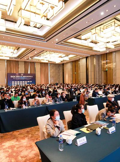 【會議報道】廈門鱟生科BIOENDO 精彩亮相第一屆國際生物藥質量大會，分享細菌內毒素檢測領域可持續(xù)發(fā)展策略！
