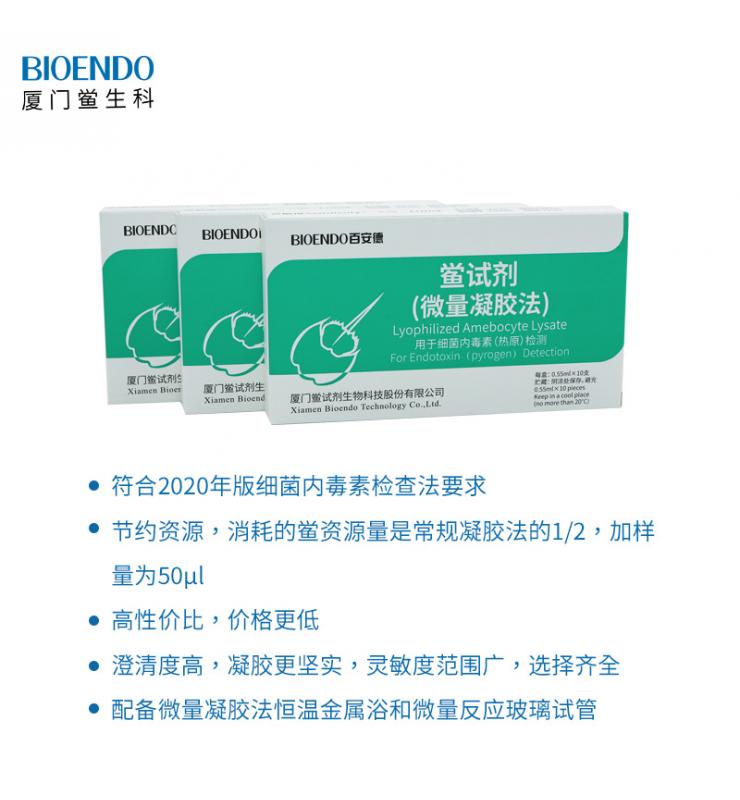 特點 特點